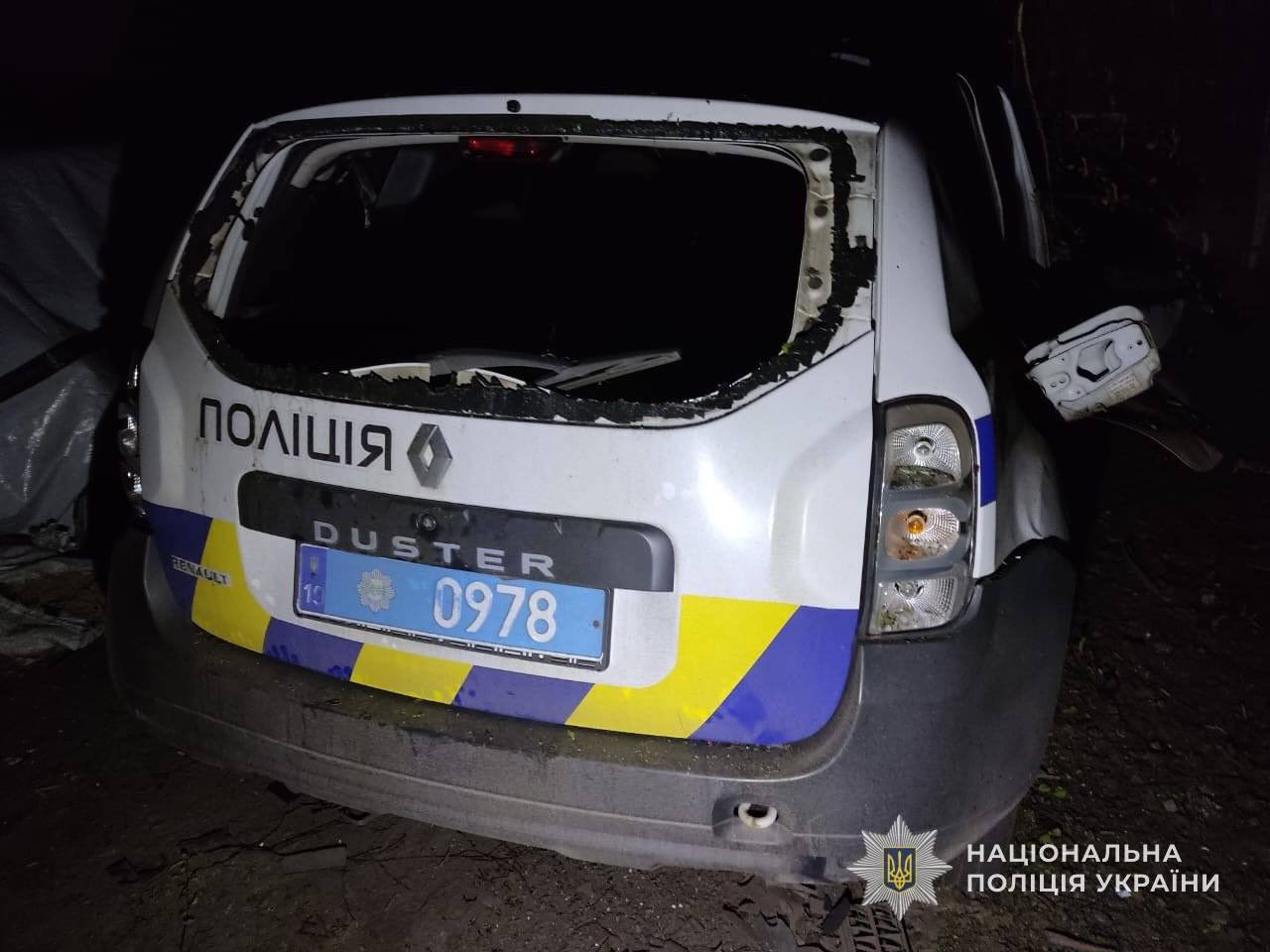 Russian FPV Drone Strikes Police Vehicle in Sumy Region