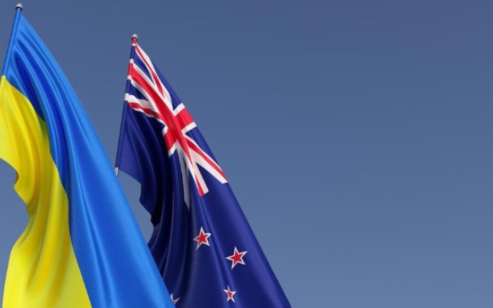 New Zealand allocates aid package to Ukraine