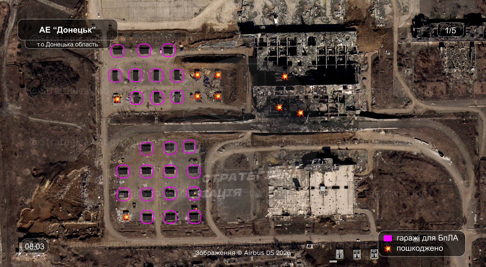 Destruction of garages and damage near a warehouse in Donetsk