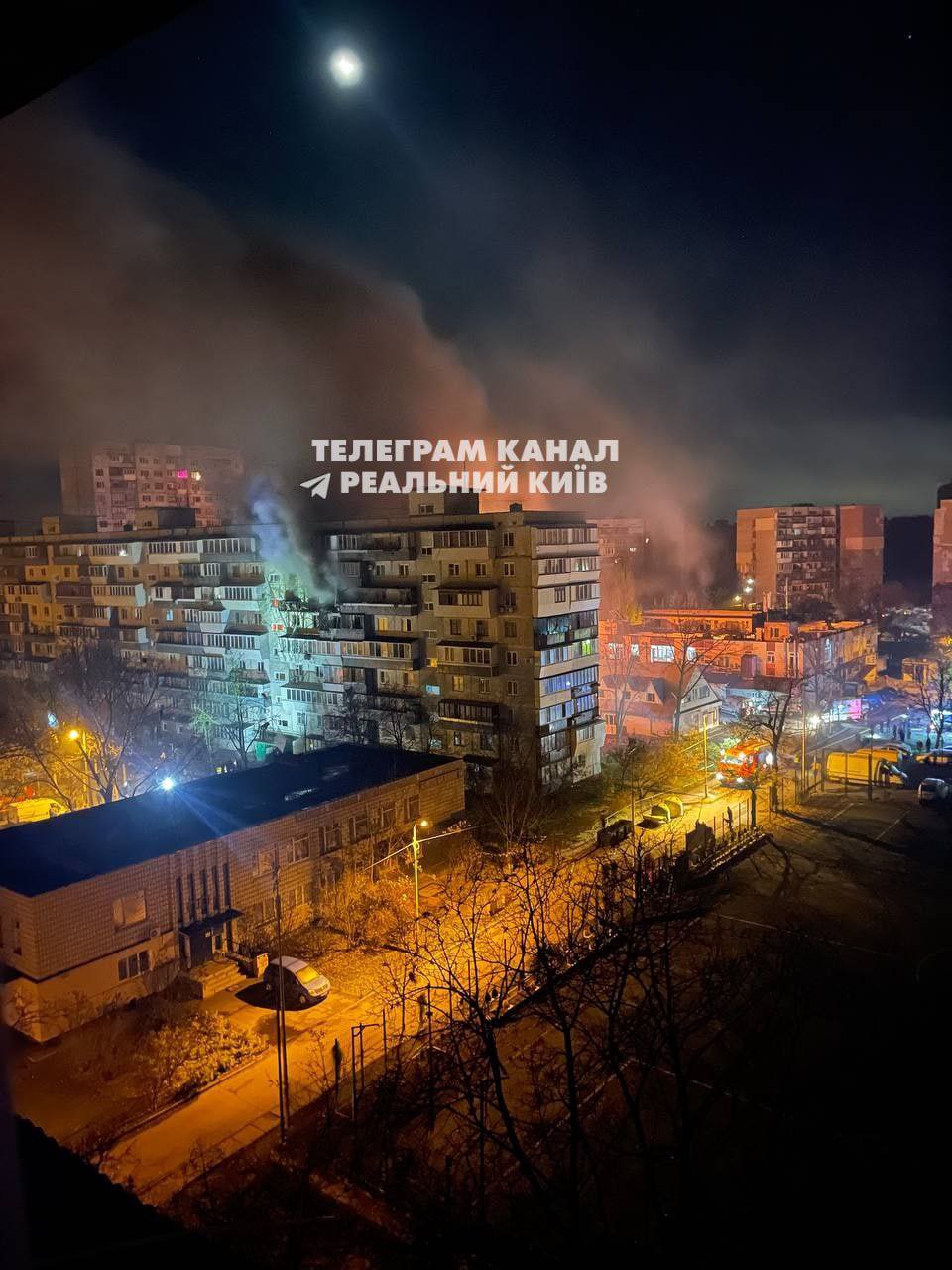 Russian attack in Kyiv injures eleven, including pregnant woman and child