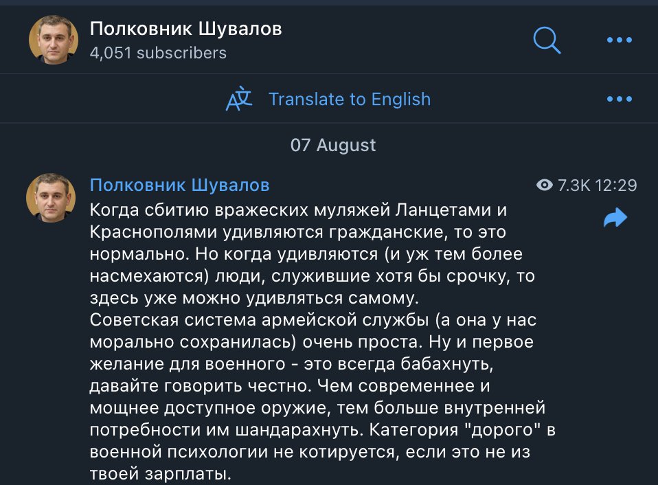 Volunteers Expose Russian Disinformation on Combat Footage