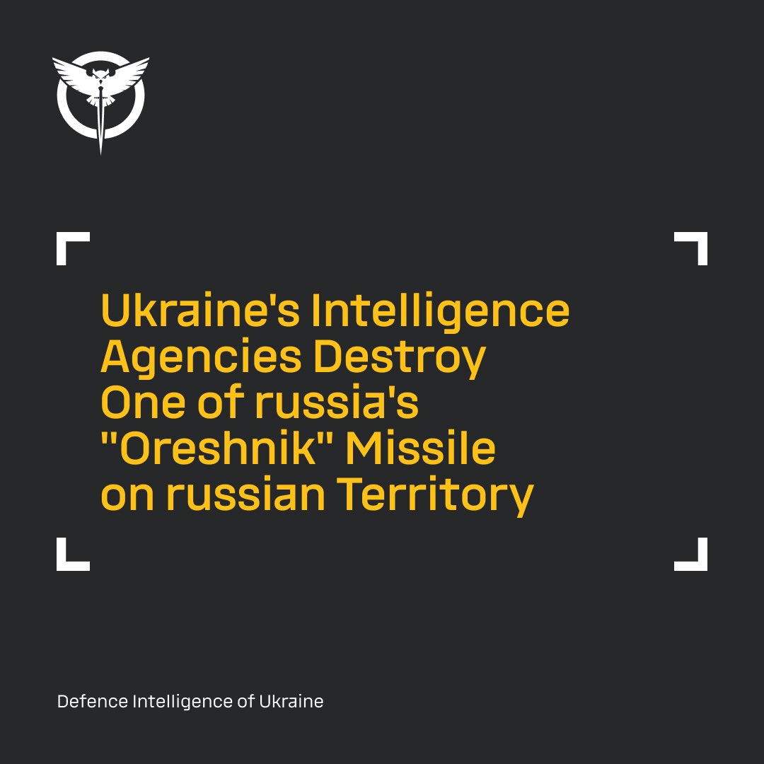 Operation of NUAC: destruction of a ballistic missile Oreshnik in Russia