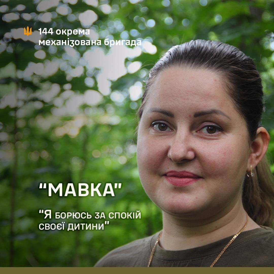 Combat Medic ‘Mavka’ from the 144th Brigade of the Armed Forces of Ukraine