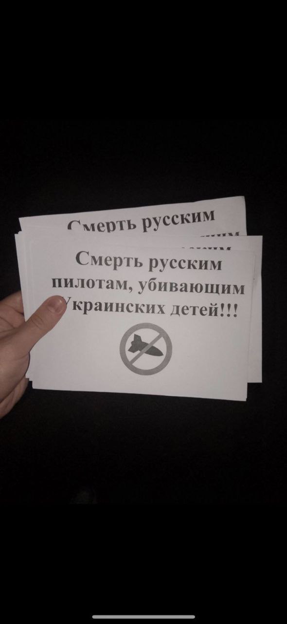 Ukrainian partisans in Yeysk post leaflets: “Death to Russian pilots”