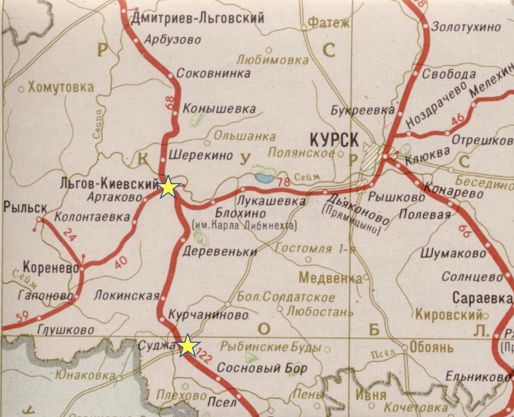 Ukrainian threat to Russian railways