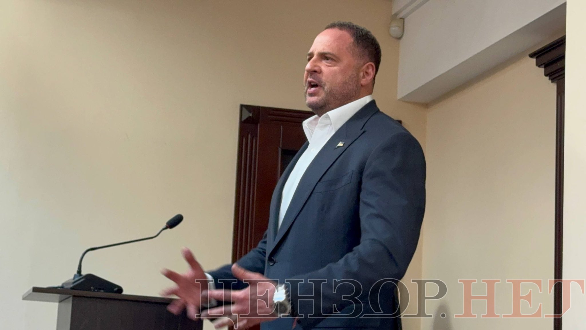Ermak thanks bail collection contributors during difficult moment