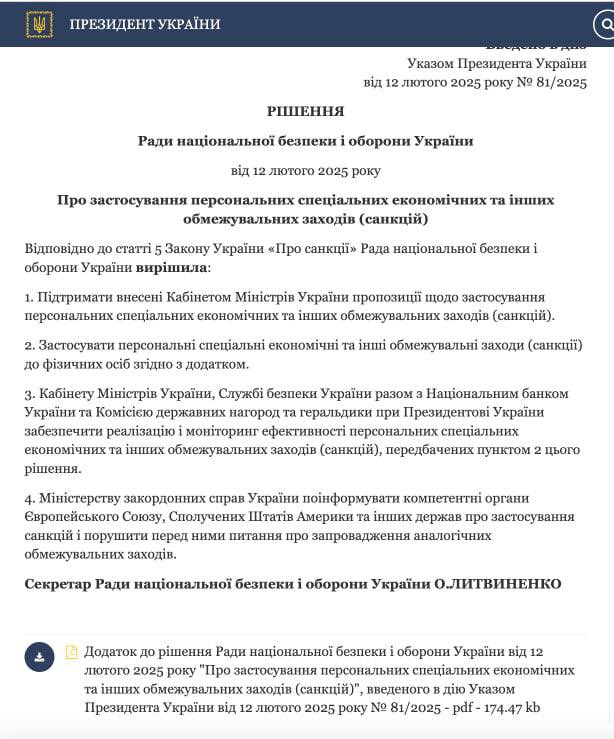 Zelensky imposes sanctions on Ukrainian oligarchs