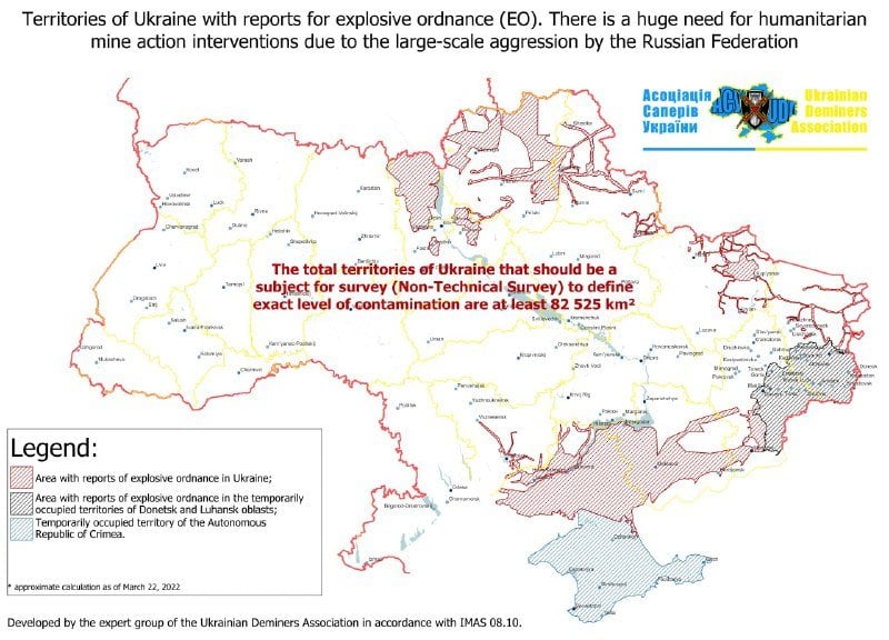 Ukrainian Sappers’ Data on Dangerous Territory Area