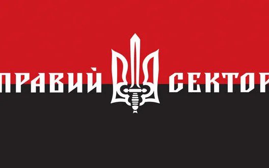 Right Sector’s DUK Units Removed from 67th Brigade, Commanders Under Investigation
