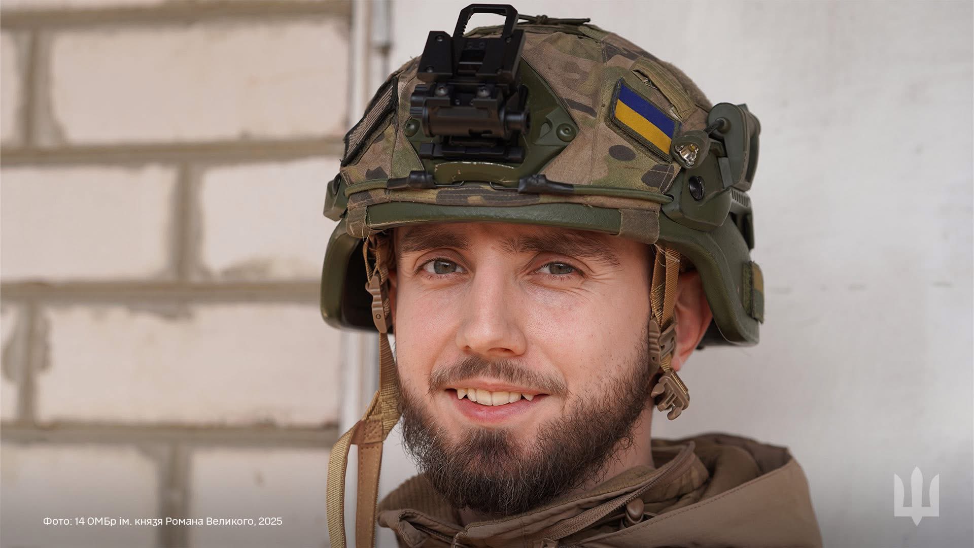 StandWithUkraine and its brave defenders