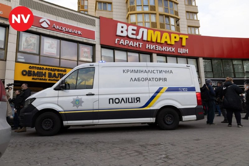 Hostage Rescued, Terrorist Eliminated in Kyiv Operation