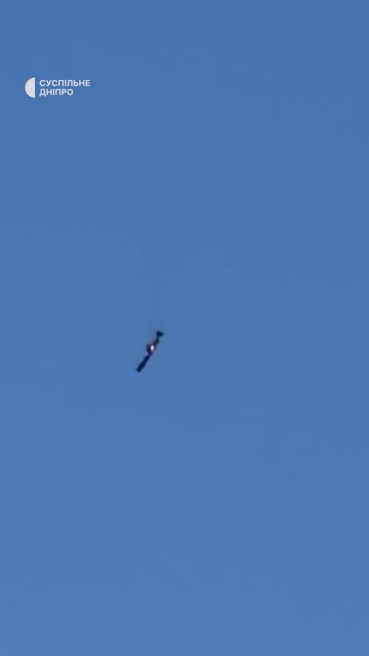 Russian Shahed Drone Intercepted and Shot Down