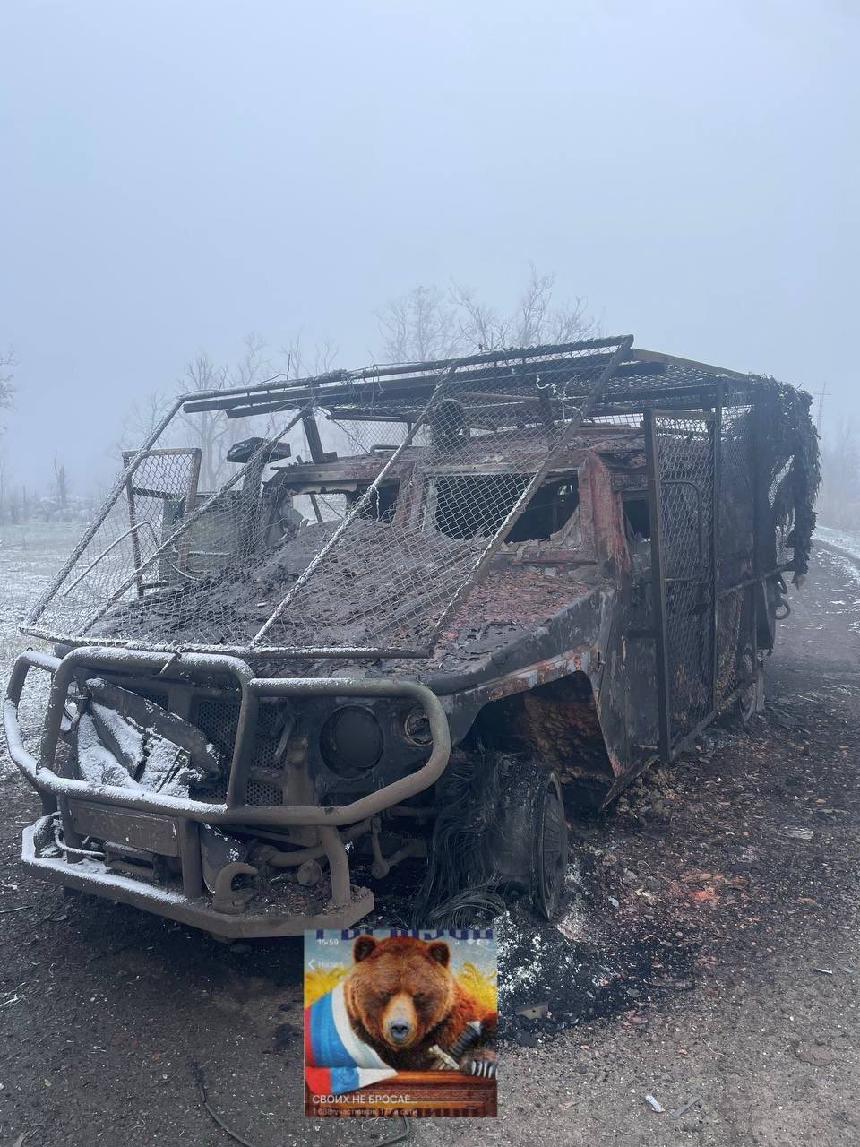 Destroyed Russian Tiger armored vehicle at front
