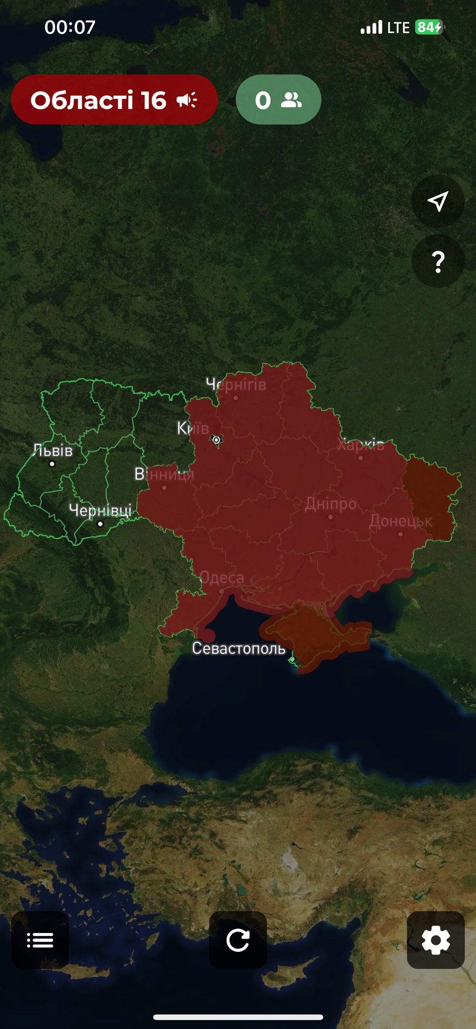 Up to 15 Russian Shahed drones detected over Ukraine