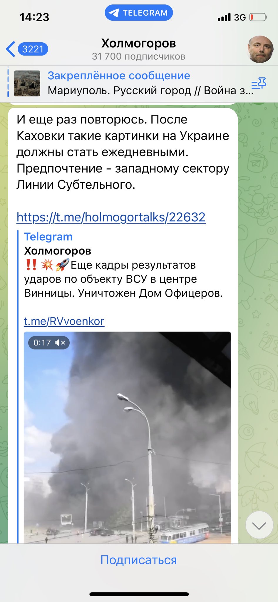 Russian imperialist cheers mass murder and urges daily killing of civilians