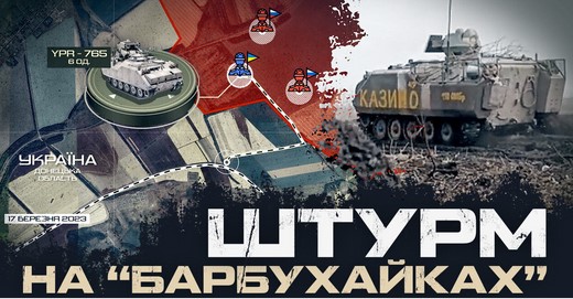 57th Brigade Repels Wagner Forces in Bakhmut Counteroffensive