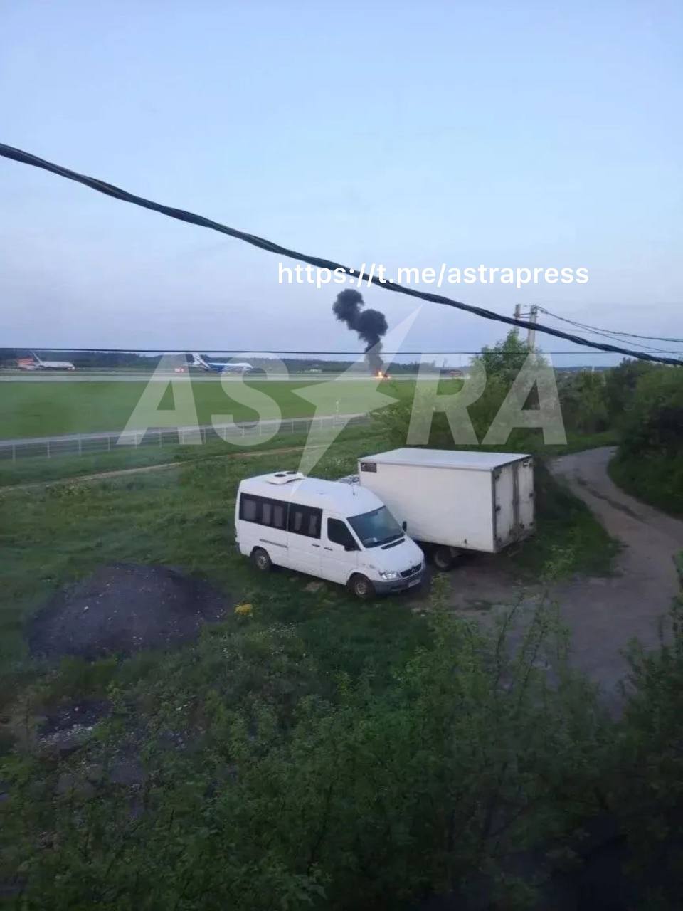 Drone Attack on Moscow: Fire at Sheremetyevo Airport