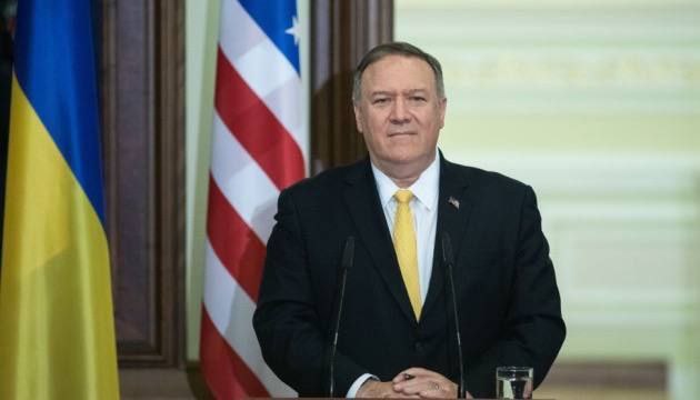 Mike Pompeo joins advisory board of Ukrainian defense firm Fire Point