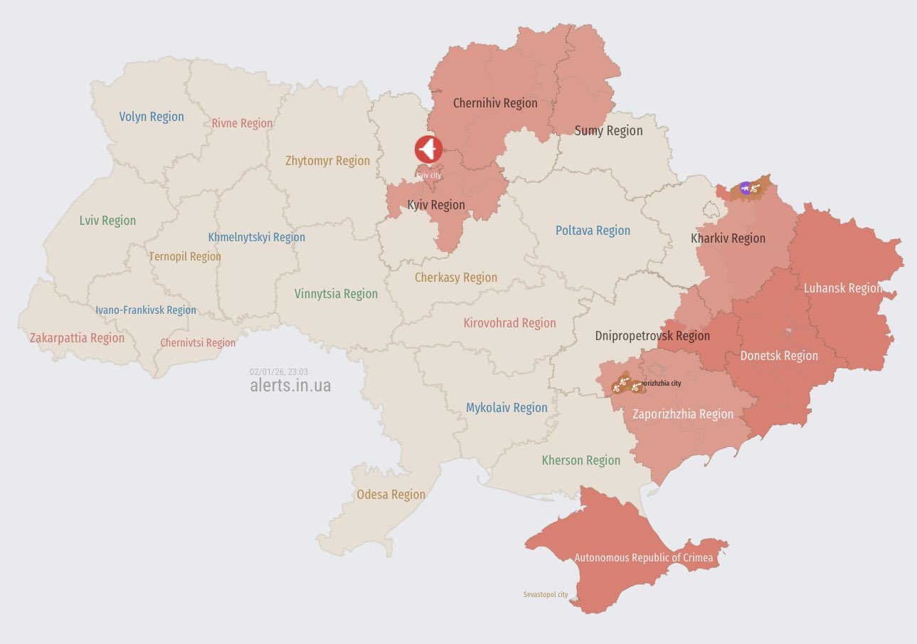 Kyiv is under intense UAV attack