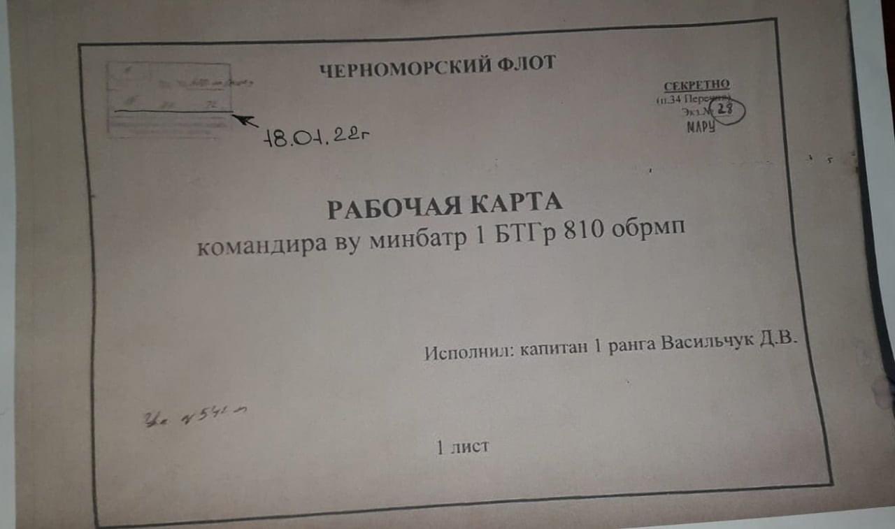@defenceu — 2022-03-02