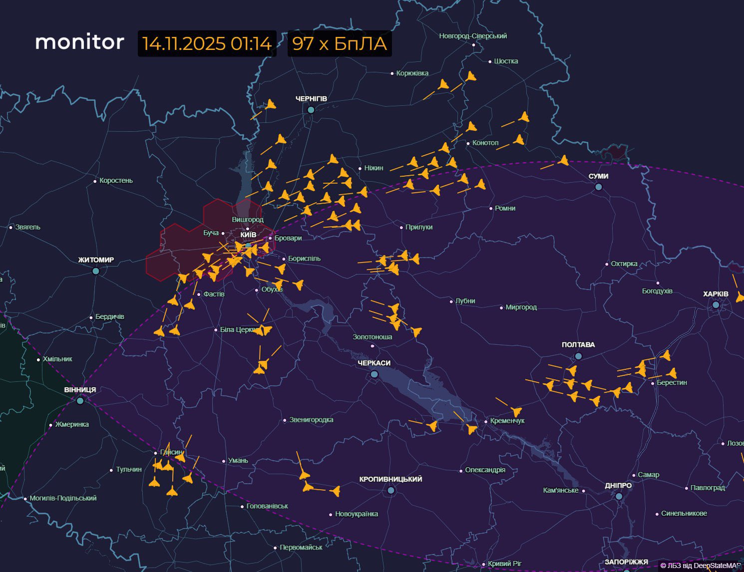 Kyiv Under Russian Drone Attack, Residential Buildings Hit, One Injured