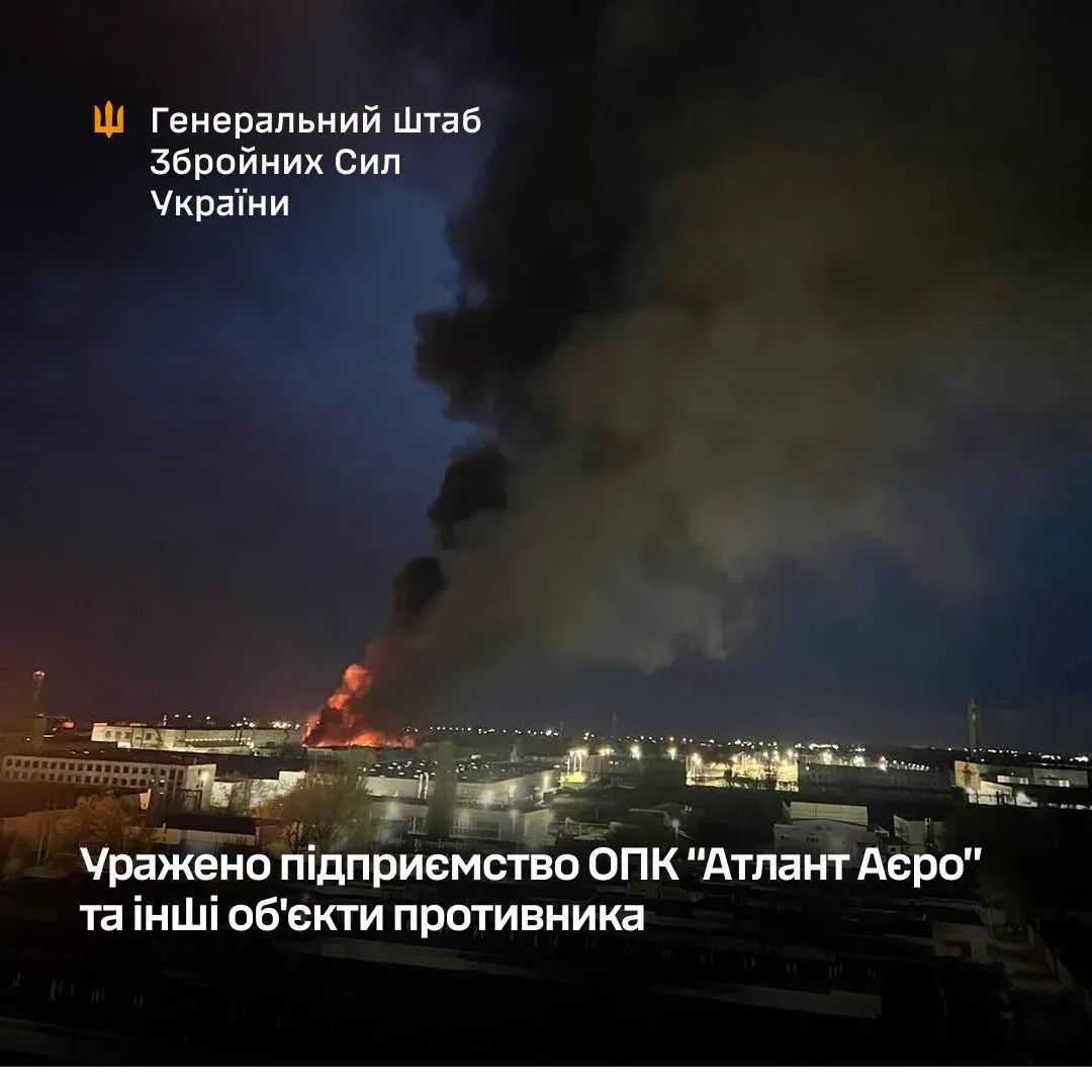 Ukrainian Strike Hits ‘Atlant Airo’ Defense Plant in Taganrog