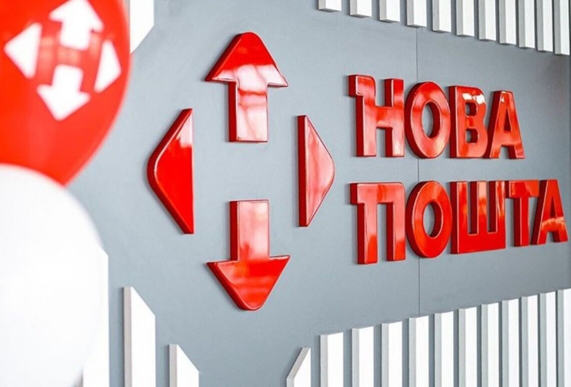 Nova Poshta halts operations in Donetsk region