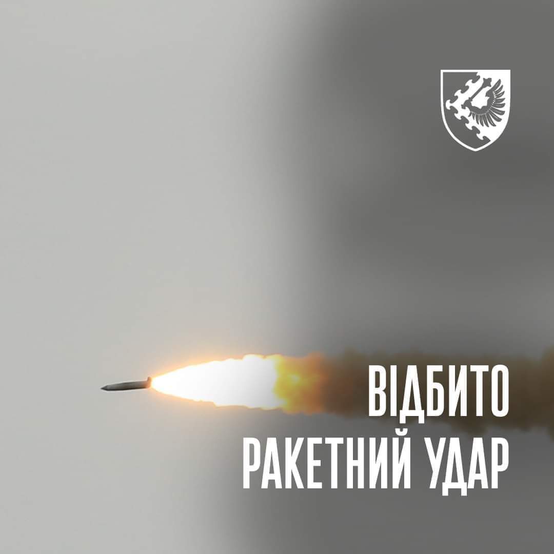 Raketa strike from Black Sea Fleet – Repelled