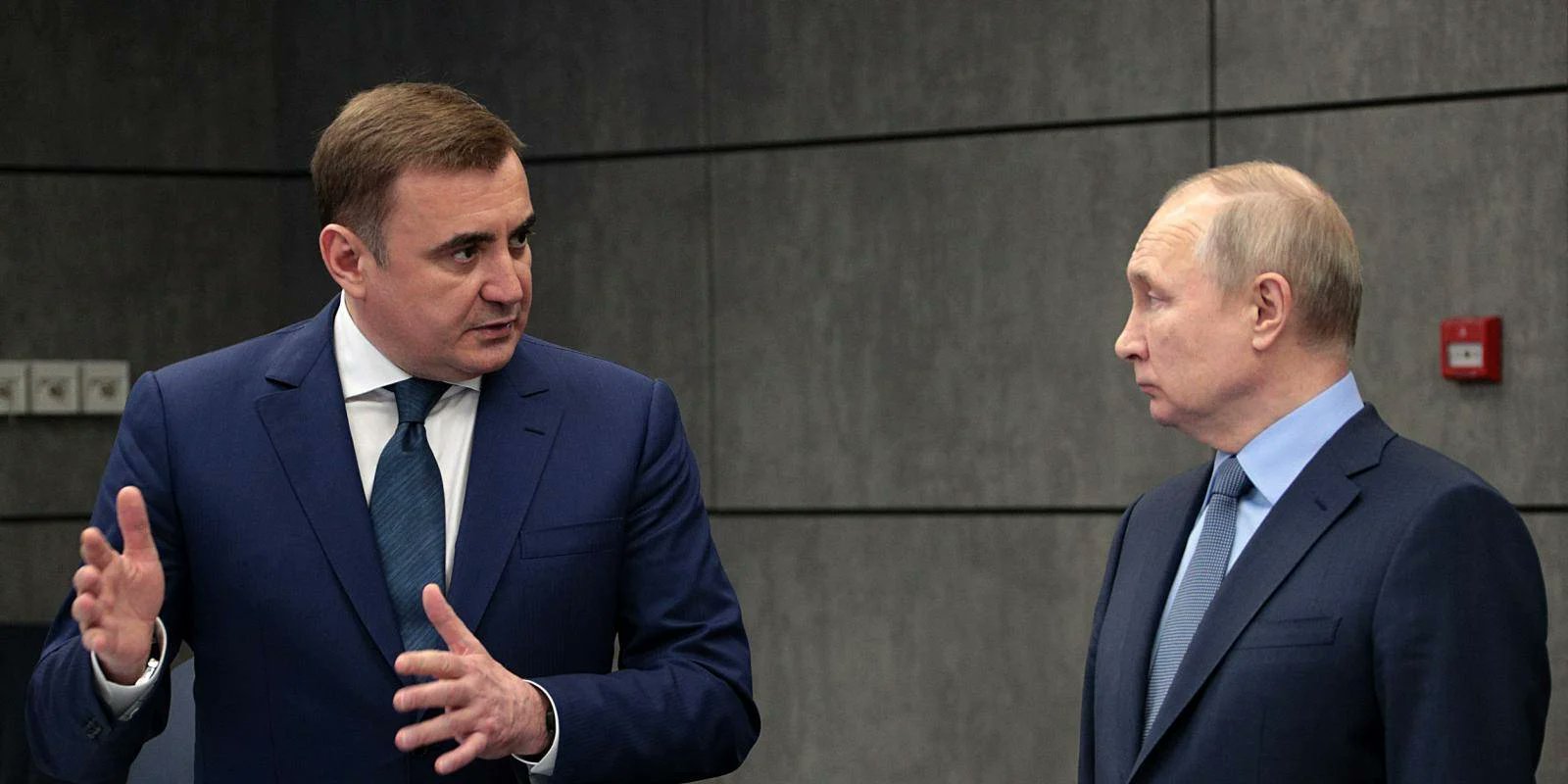 Ukraine’s Kursk operation impacts Russian offensive