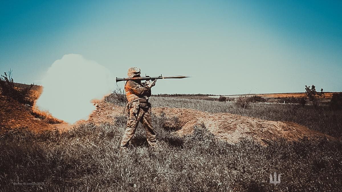 Infantry Training with RPG-7 Anti-Tank Grenade Launcher