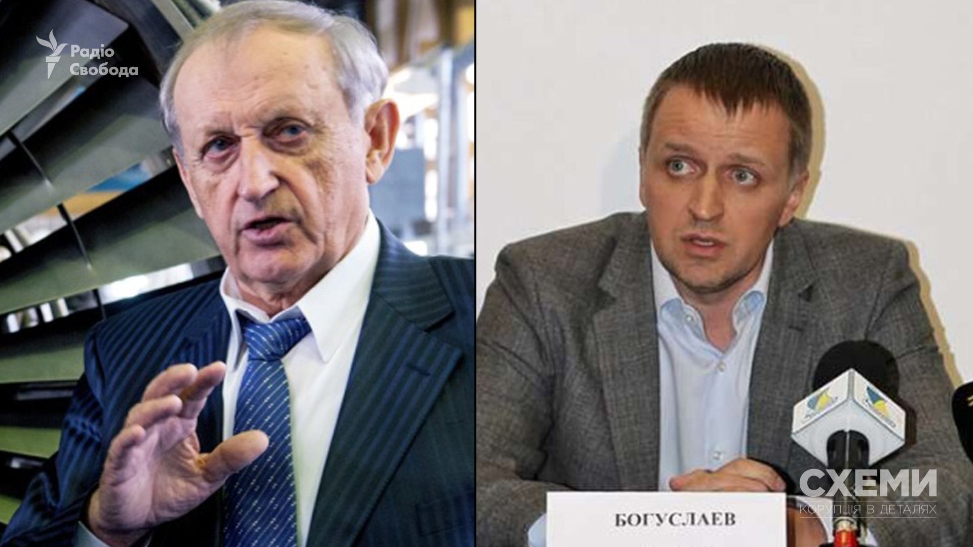 Ukrainian police arrest ex-Motor Sich president’s son in Monaco