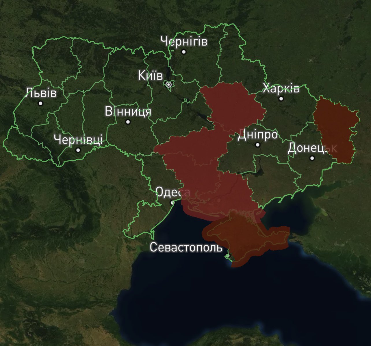 Russian Shahed drones near Kyiv last night