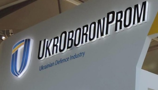Ukroboronprom confirms missile strike on Vizar plant