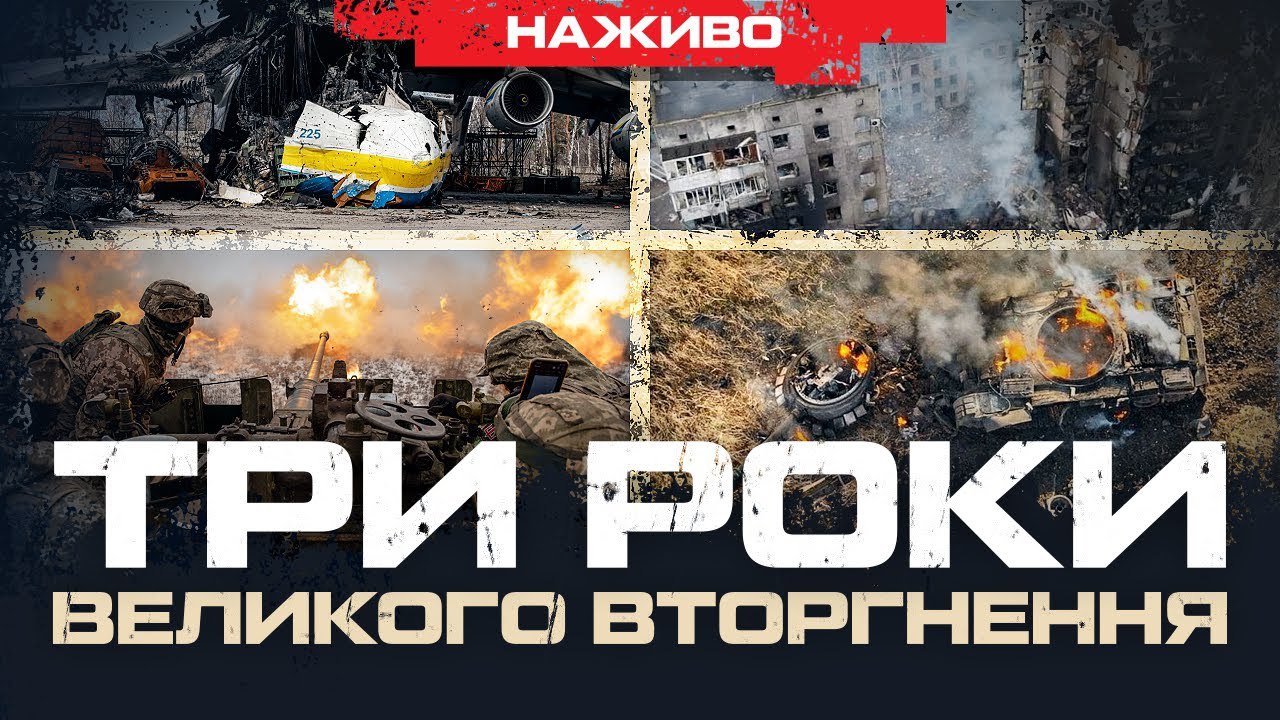 Eyewitness testimony of the Chonhar checkpoint battle