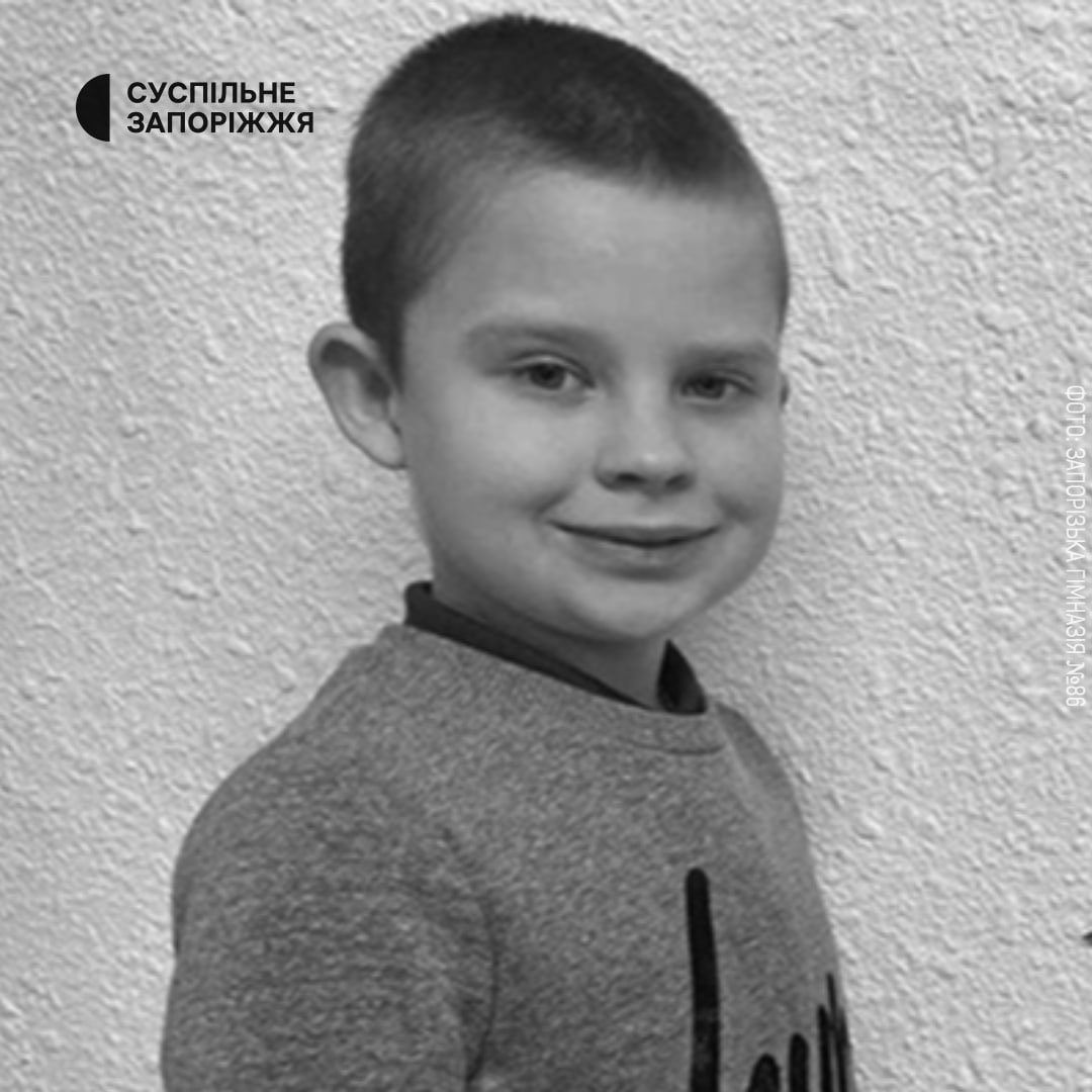 Russian attack on Zaporizhzhia: boy killed, father gravely injured