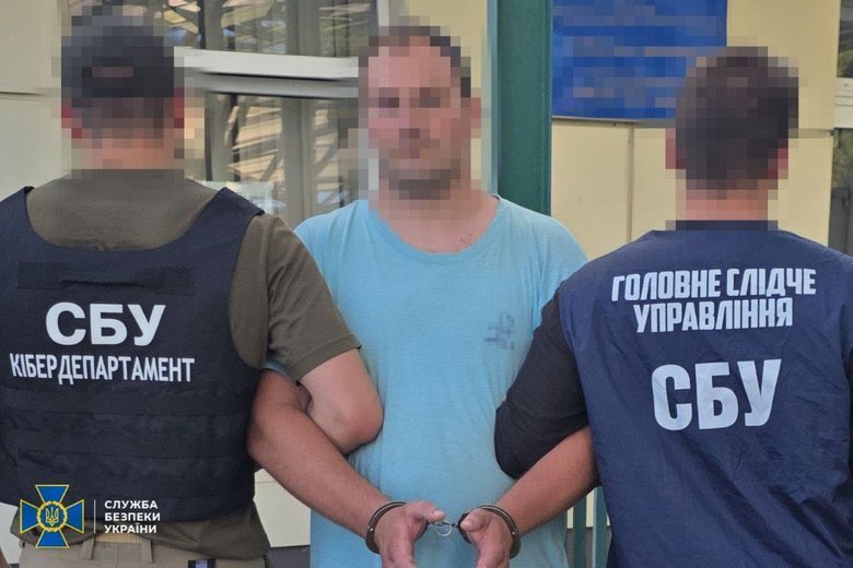 SBU detains FSB-linked artillery spotter