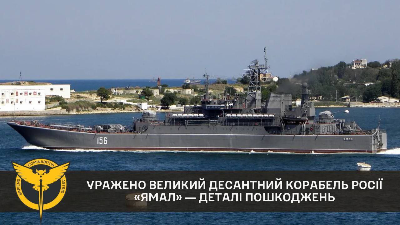 Critical damage to Russian amphibious ship Yamal confirmed by Ukraine