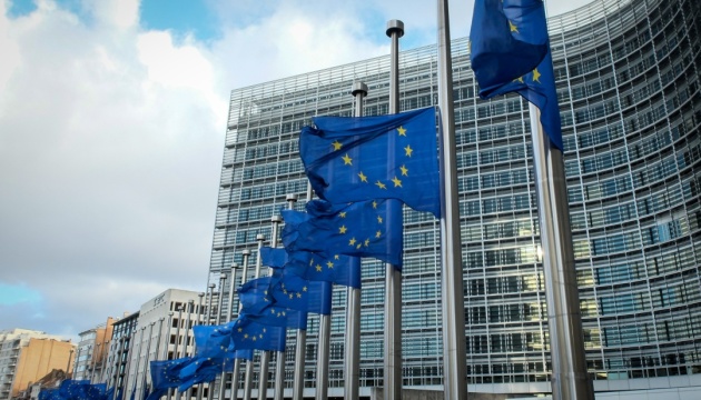EU and G7 Cover Ukraine’s 2025 Financial Needs