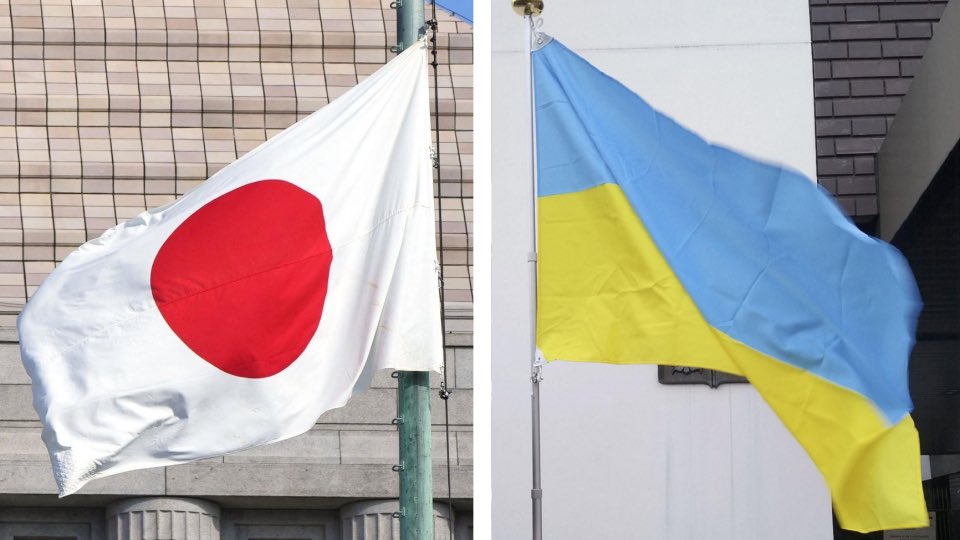 Ukraine and Japan sign security deal