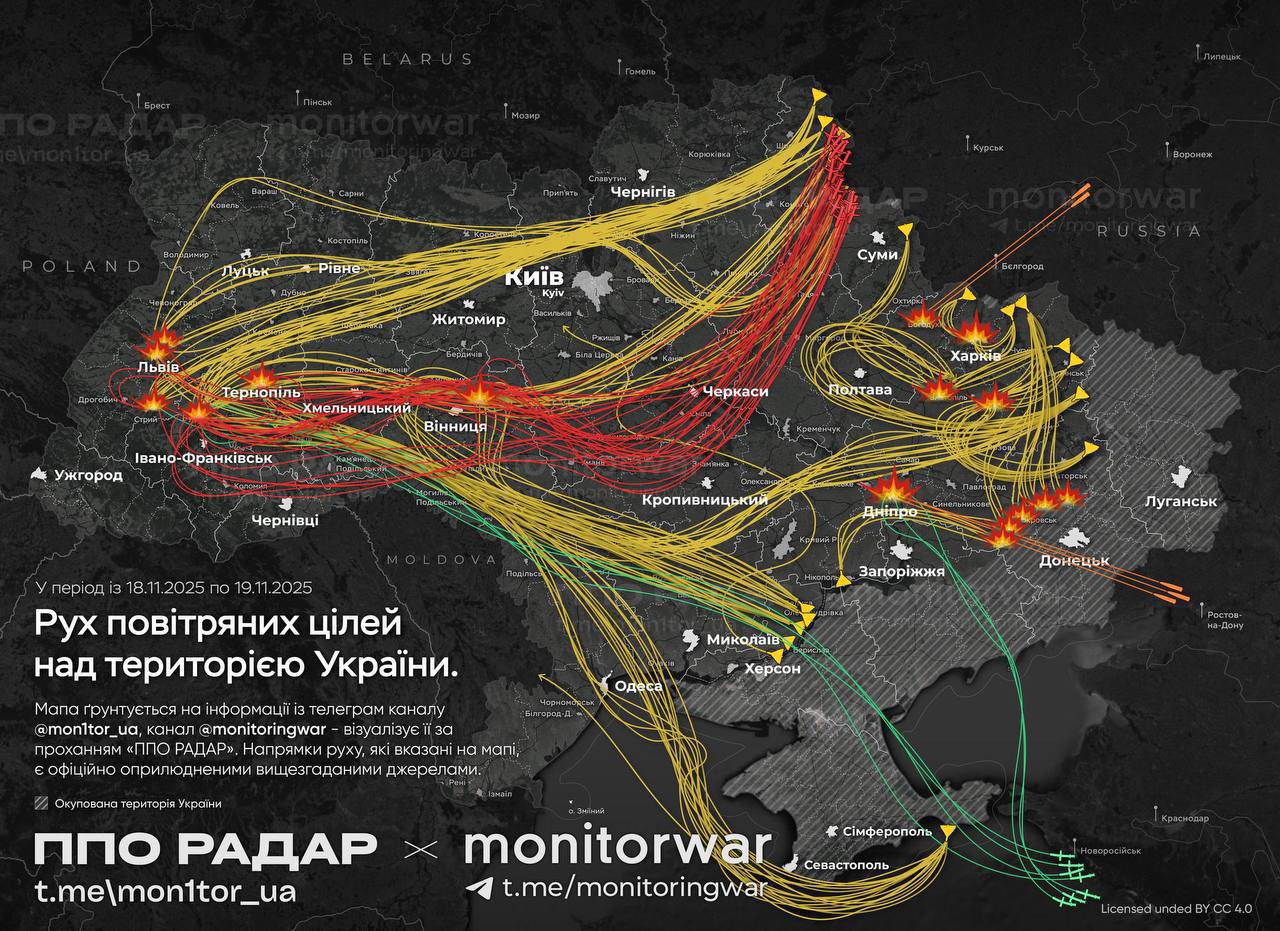 Approximate trajectories of Russian drones and missiles