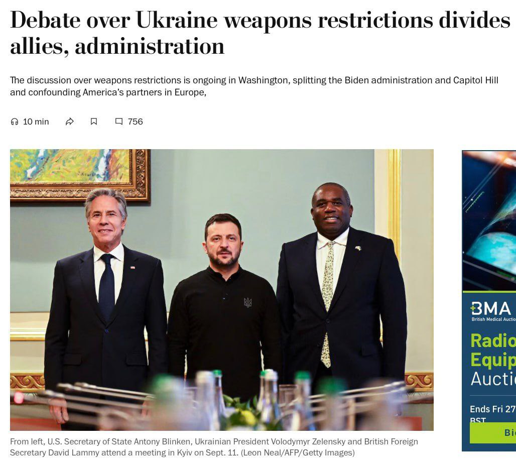 US: Ukraine lacked convincing arguments for deep strikes
