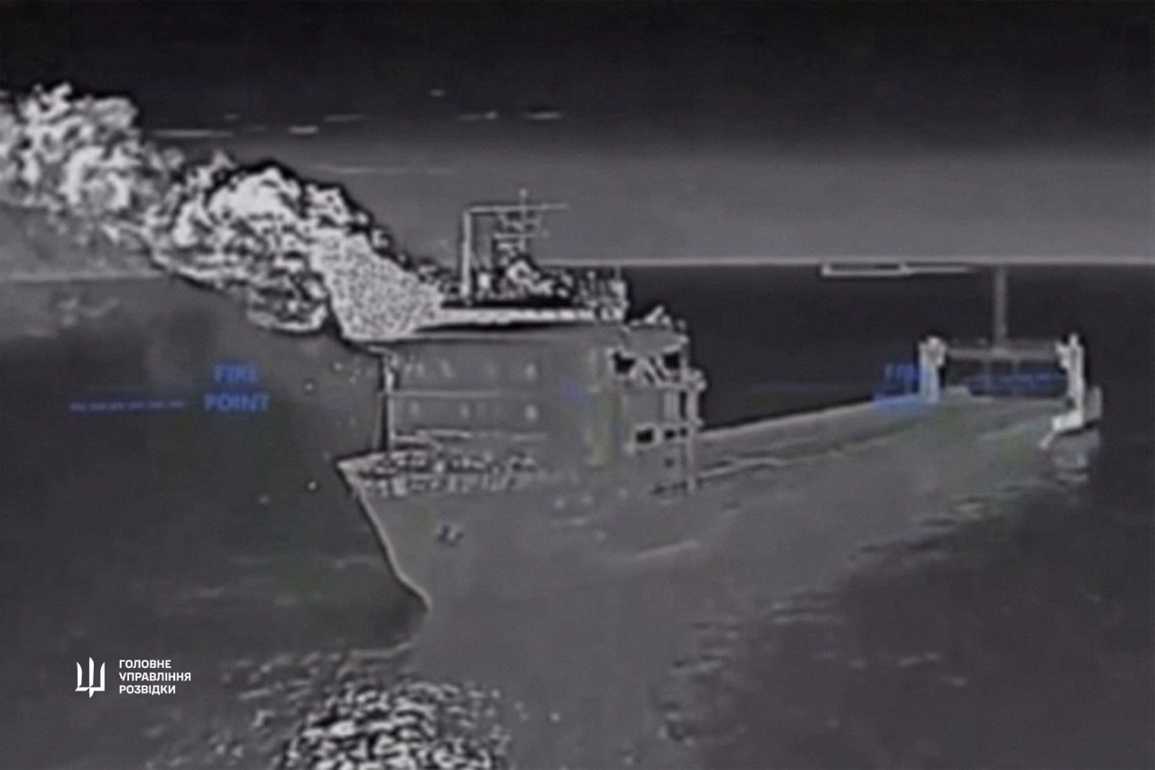 GUR MO: Last Russian railway ferry in Kerch neutralized