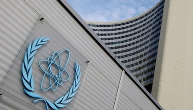 Australia and France delivered radiation protection and monitoring tools to Ukraine