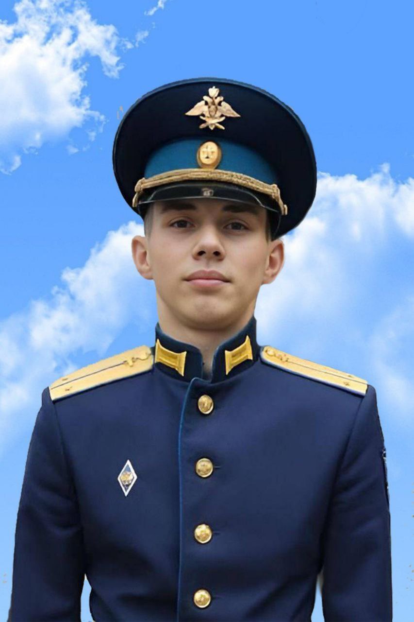 Killed air defense lieutenant Kazantsev Artem Sergeevich