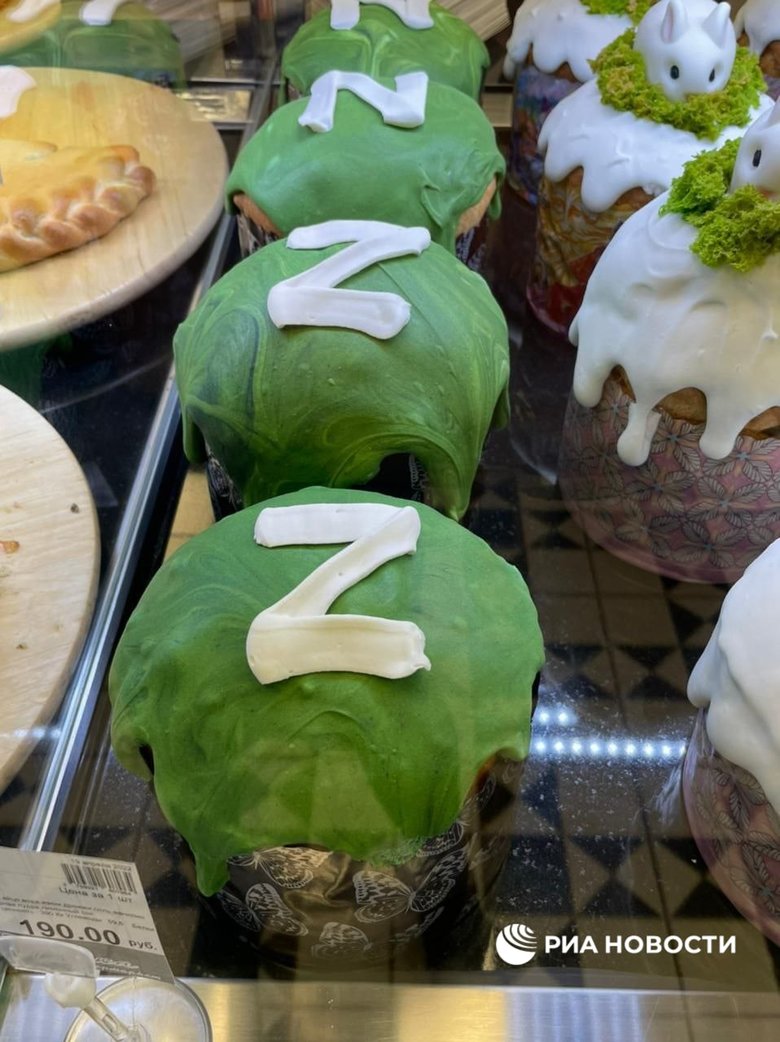Russia bakes ‘Z-buns’. PHOTO