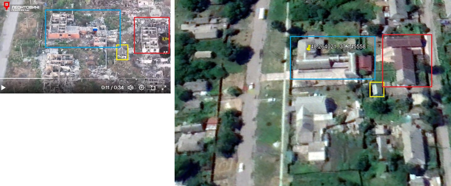 Bombardment site near coordinates