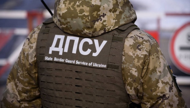 Border Guard disappeared in Zakarpattia; may have fled abroad