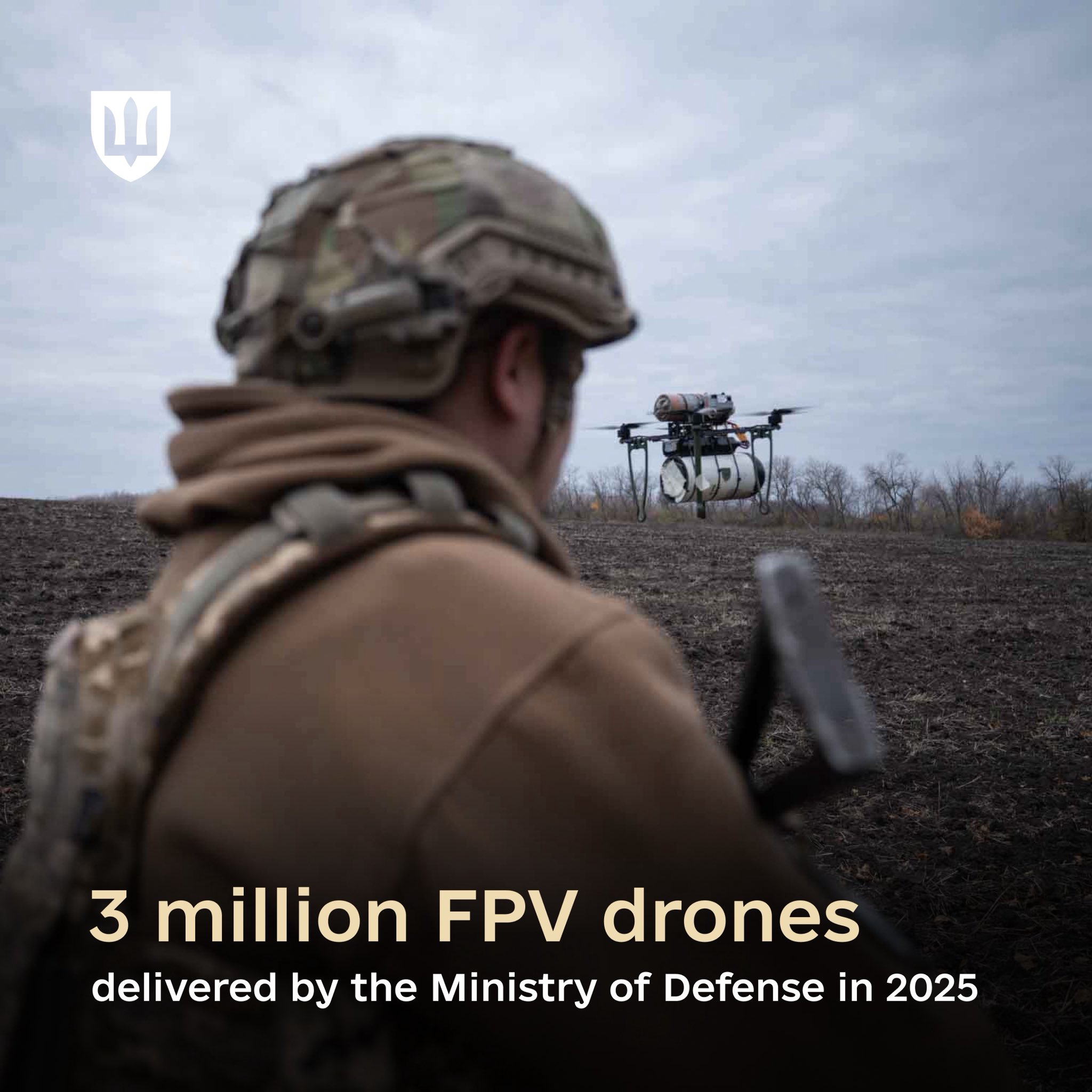 AFU to receive 3M FPV drones by late 2025