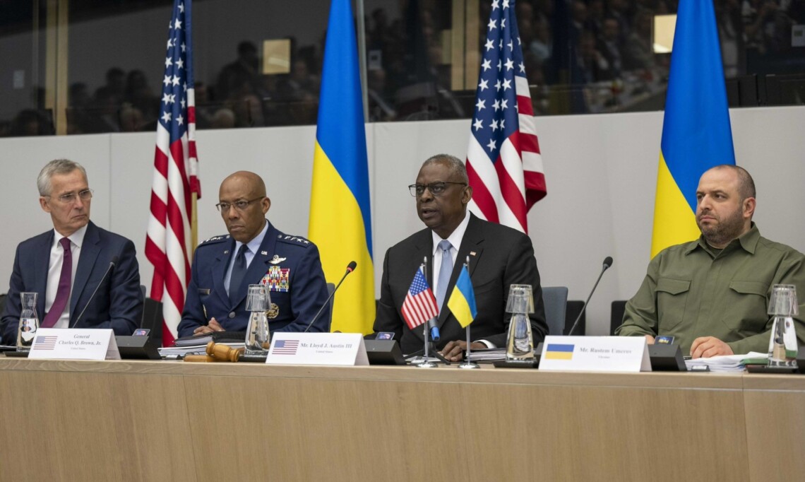 ‘Ramstein’ format meeting postponed, airbase press service reports