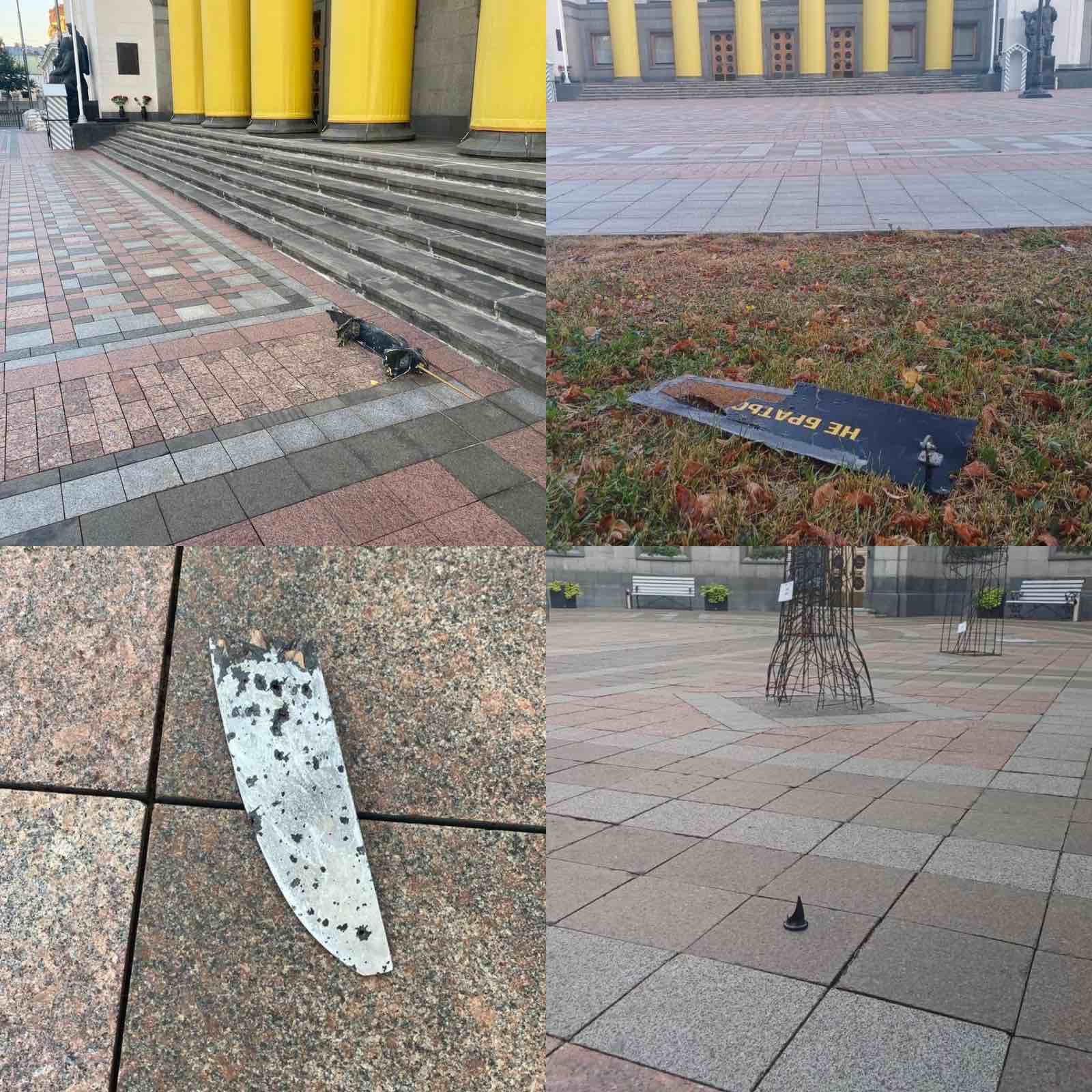 Russian combat drones intercepted in central Kyiv